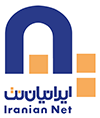 شرکت خدمات ارتباطی والکترونیکی ایرانیان نت
